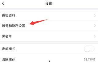 手机头条怎么改文字,轻松改写文字，轻松驾驭信息时代